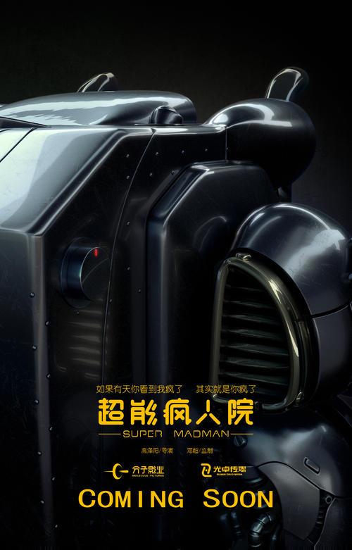 高中毕业文化程度的证明怎么开